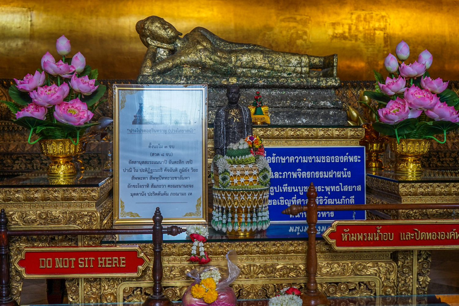 impresii templu Wat Pho-40